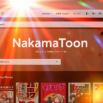 NakamaToon website homepage screenshot